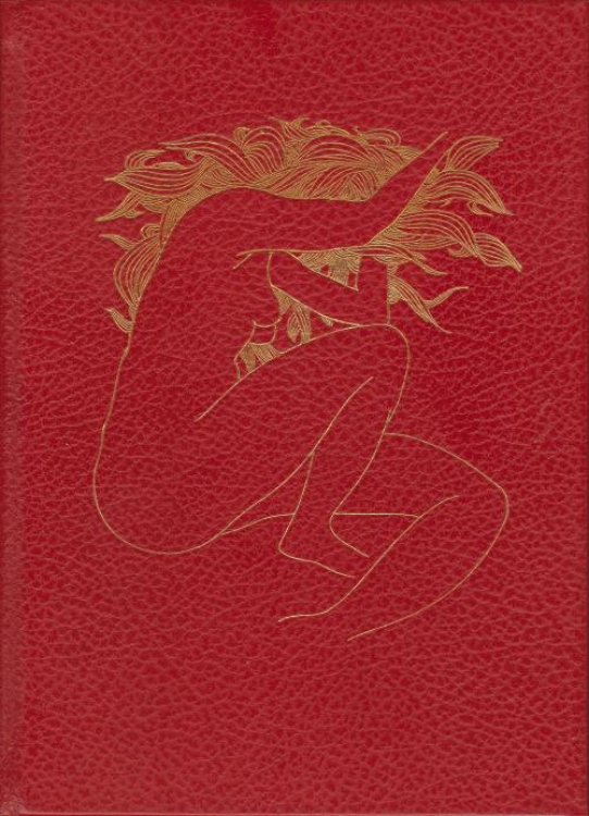 THE RUBAIYAT OF OMAR KHAYYAM