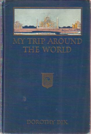 MY TRIP AROUND THE WORLD
