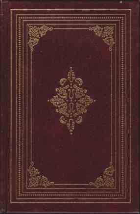 ESSAYS, THE NEW ATLANTIS; AREOPAGITICA, TRACATE ON EDUCATION; RELIGIO MEDICI