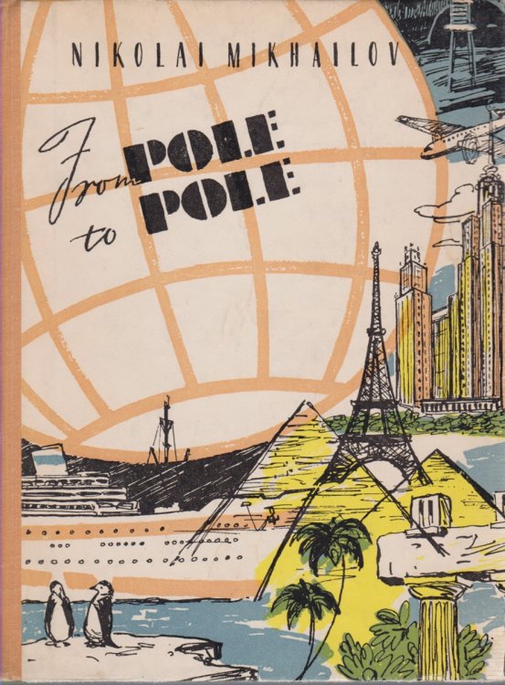 FROM POLE TO POLE