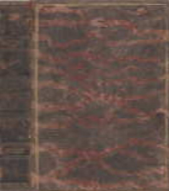 Curia eclesiastica, para Secretarios de Prelados, Jueces eclesiasticos . : anadida en lo principal glossas, y Autoridades por su mismo Autor . enmendada en esta ultima impression : con una relacion de los Arzobispados y Obispados de Espana, e Indias .