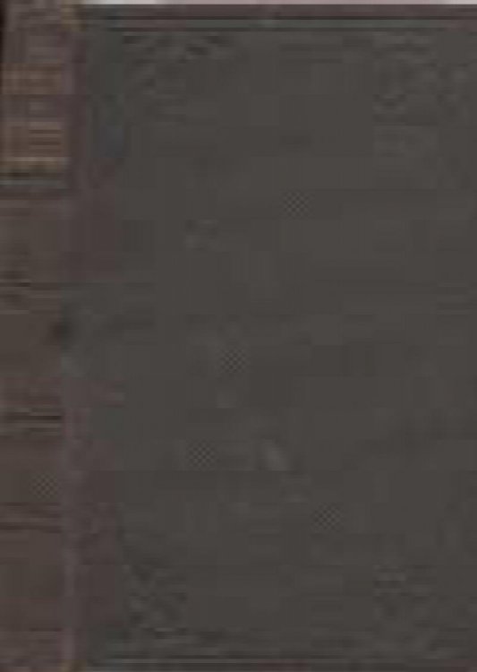 The decline of Quakerism : an enquiry into the causes which have led to the present moral and numerical weakness of the Society of Friends