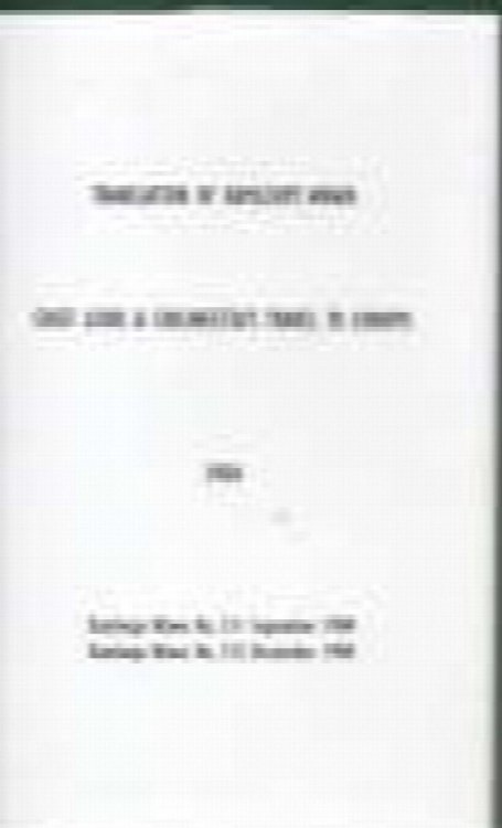 Translation of Kamloops Wawa; Chief Louis & Chiliheetza's Travel in Europe