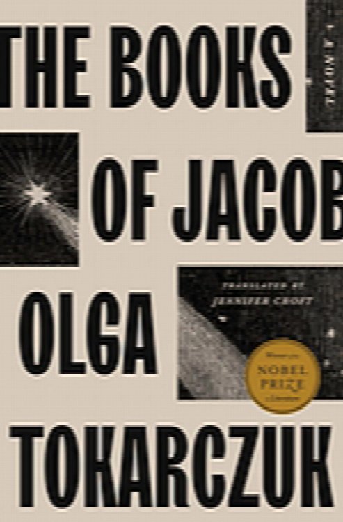 The Books of Jacob: A Novel; long listed for 2022 International Booker Prize