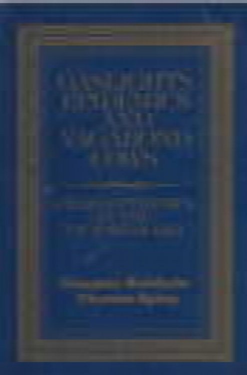 Gaslights, Epidemics and Vagabond Cows: Charlottetown in the Victorian Era