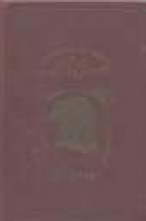 Andersch bros. hunters and trappers guide, illustrating the fur bearing animals of North America the skins of which have a market value. Describing the various animals . and how to hunt and trap them, with revised game laws of all the states and territories in the U.S. How to skin animals, manner of