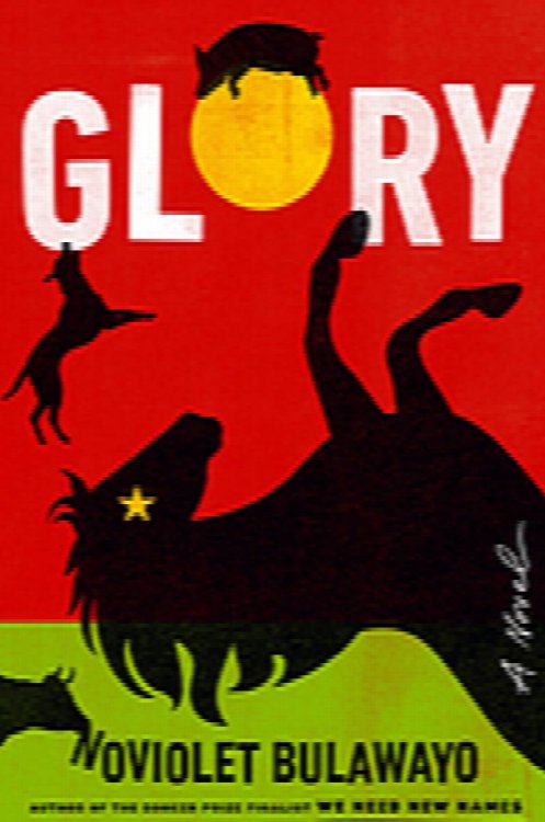 Glory : a novel