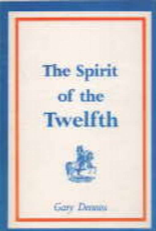 the spirit of the twelfth