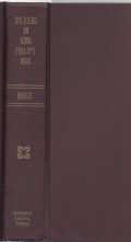 Soldiers in King Philip's War; being a critical account of that war, with a concise history of the Indian wars of New England from 1620-1677, official lists of the soldiers of Massachusetts colony serving in Philip's War, and sketches of the principal officers, copies of ancient documents and record