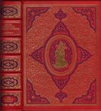 TALES FROM THE ARABIAN NIGHTS