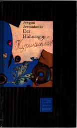 Der Huhnergott : zwei Liebesgeschichten