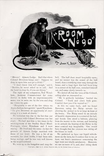 Room No. 90