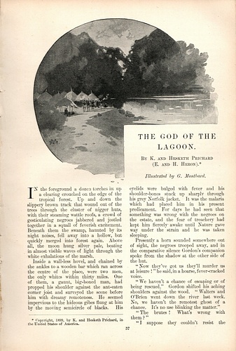 The God of the Lagoon