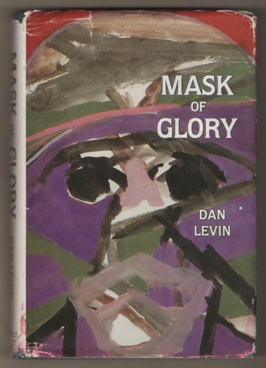 MASK OF GLORY