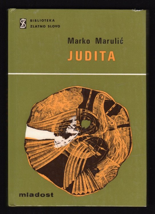 JUDITA (BIBLIOTEKA ZLATNO SLOVO)