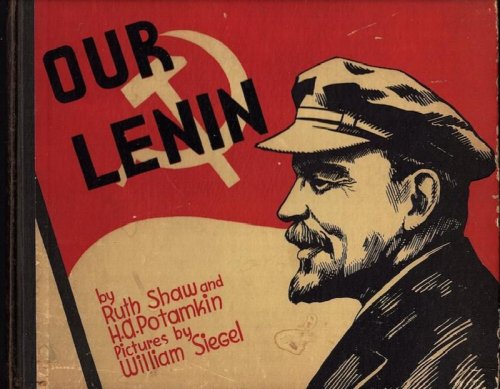 OUR LENIN