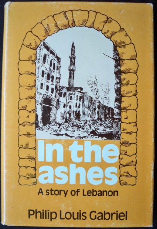 IN THE ASHES: A STORY OF LEBANON