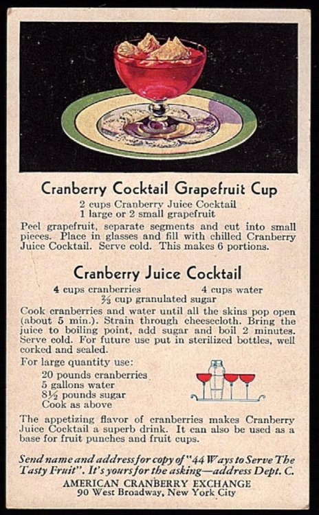 EATMOR CRANBERRIES