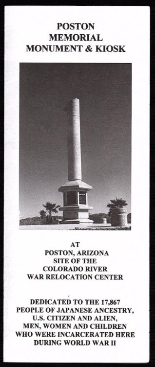 POSTON MEMORIAL MONUMENT & KIOSK AT POSTON, ARIZONA: SITE OF THE COLORADO RIVER WAR RELOCATION CENTER
