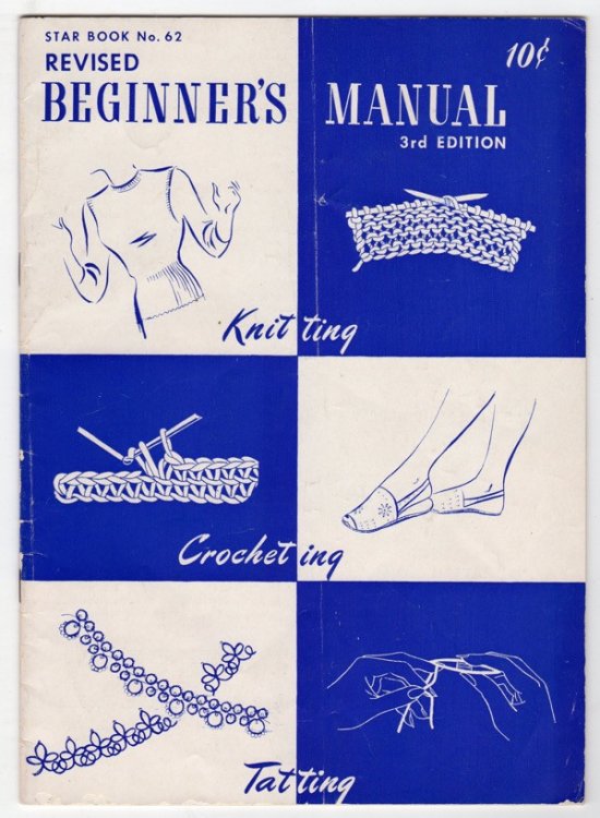 REVISED BEGINNER'S MANUAL, STAR BOOK NO. 62