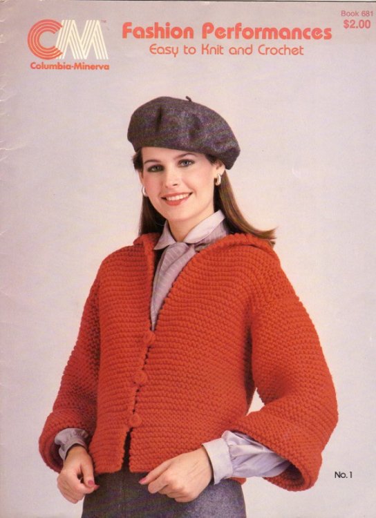 FASHION PERFORMANCES EASY TO KNIT AND CROCHET (COLUMBIA-MINERVA BOOK 681)