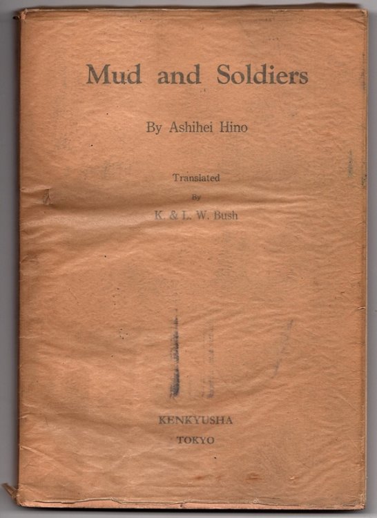MUD AND SOLDIERS