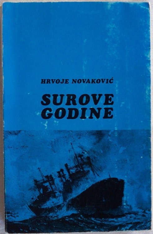 Image for SUROVE GODINE SUROVE GODINE