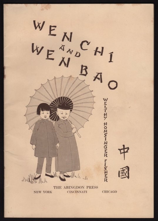 WEN CHI AND WEN BAO