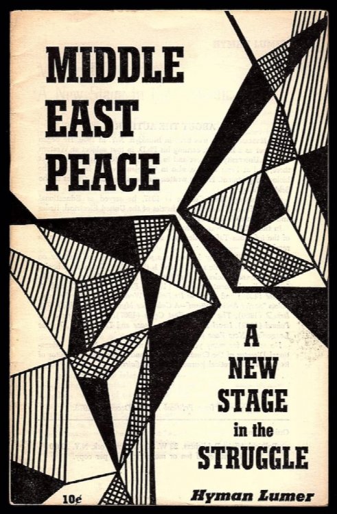 MIDDLE EAST PEACE: A NEW STAGE IN THE STRUGGLE