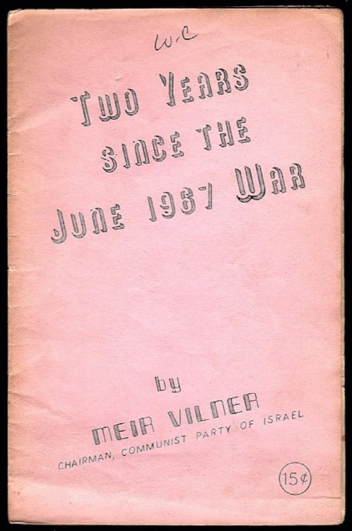 TWO YEARS SINCE THE JUNE 1967 WAR (FROM 