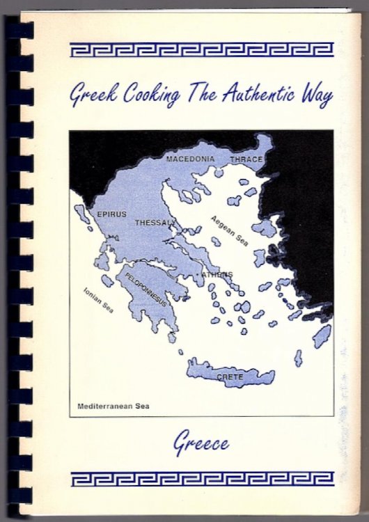 GREEK COOKING THE AUTHENTIC WAY
