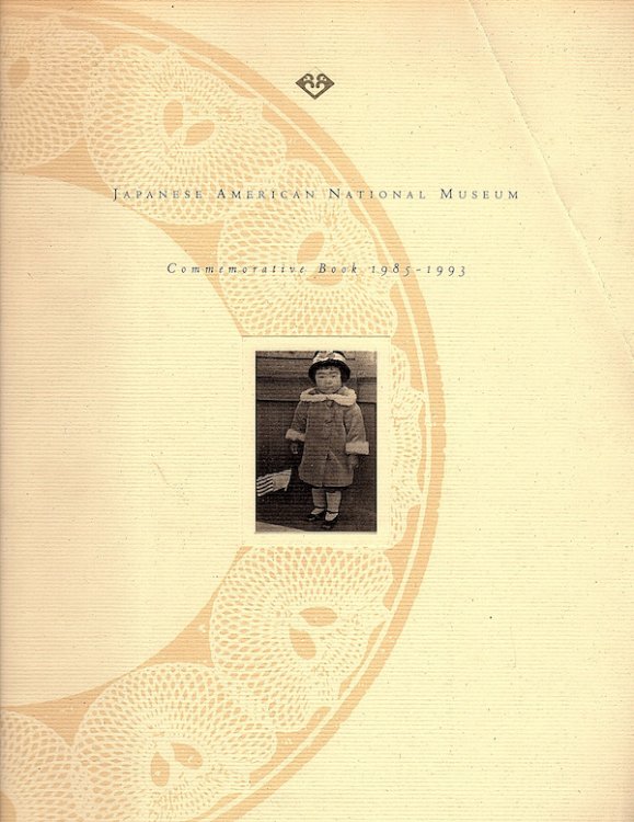 COMMEMORATIVE BOOK, 1985-1993