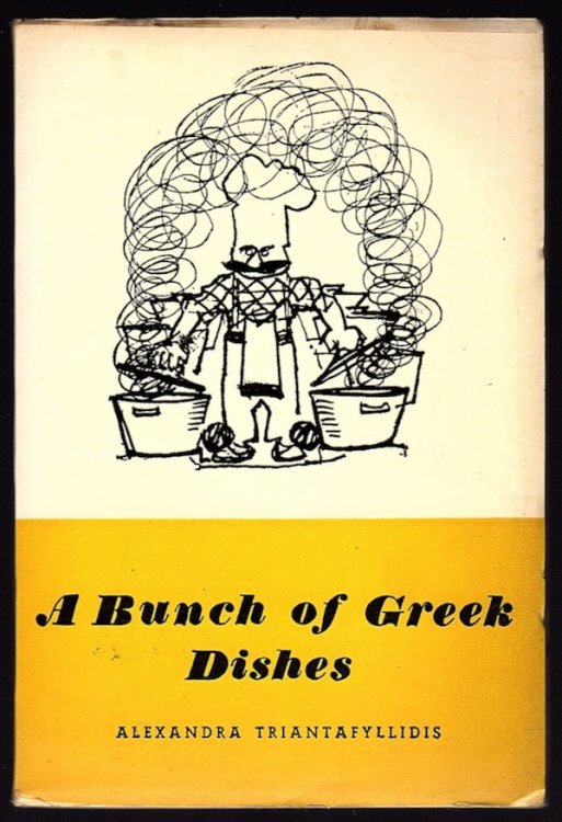 A BUNCH OF GREEK DISHES: DISHES FROM OLYMPUS TO THE TAVERNAS
