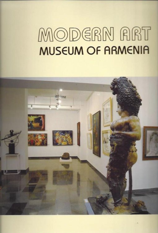 Modern Art Museum of Armenia