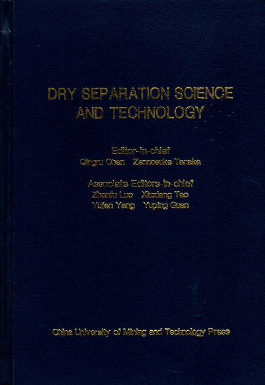 Dry Separation Science and Technology