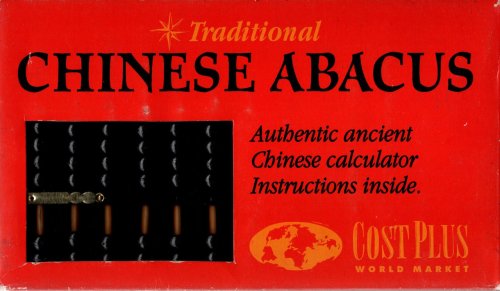 Traditional Chinese Abacus: Authentic Ancient Chinese Calculator [with] Instructions Inside.