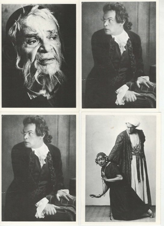 Collection of Postcards of Actor Fritz Kortner (1892-1970): Alexander Verlag Photo Archive Nos. 51, 52, and 57. Berlin: Alexander Verlag, 1992.