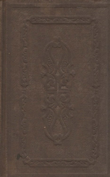 The American Handbook of Ornamental Trees (Philadelphia, 1853)