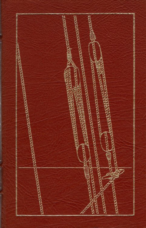 Image for The Sinbad Voyage The Sinbad Voyage