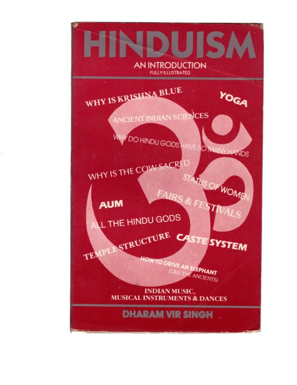 Hinduism: An Introduction. SIGNED BY AUTHOR. Reprinted January 1992.