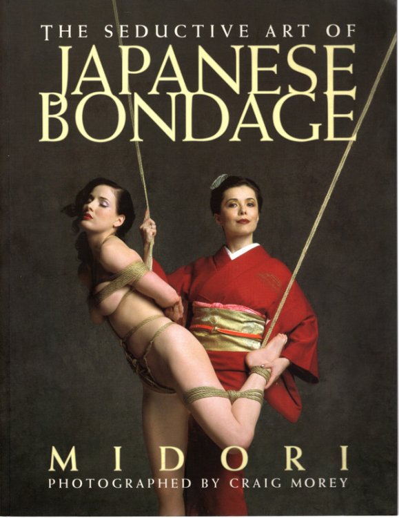 Seductive Art of Japanese Bondage