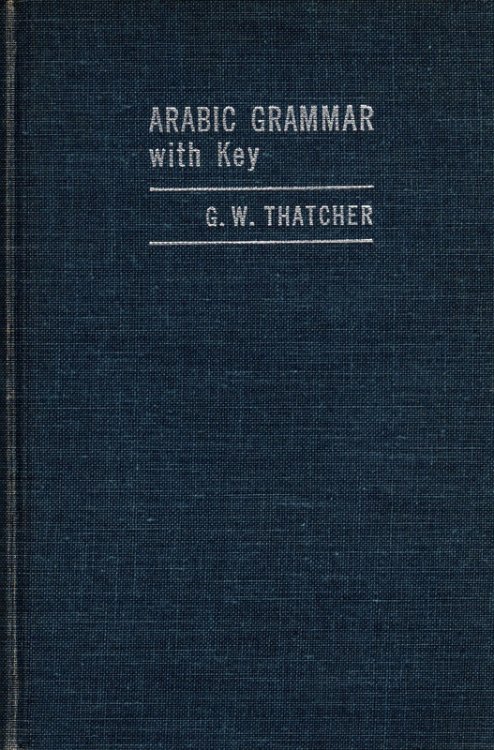 Arabic Grammar with Key