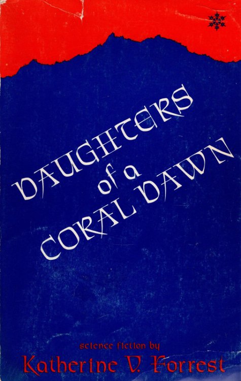 Daughters of a Coral Dawn