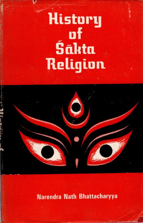History of the Sakta religion