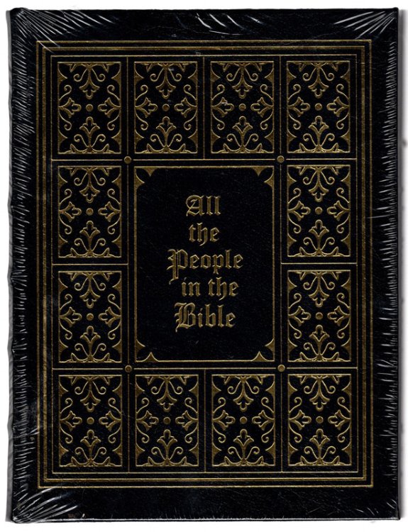 All the People in the Bible