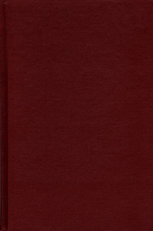 The Tribunal Reporter Volume I