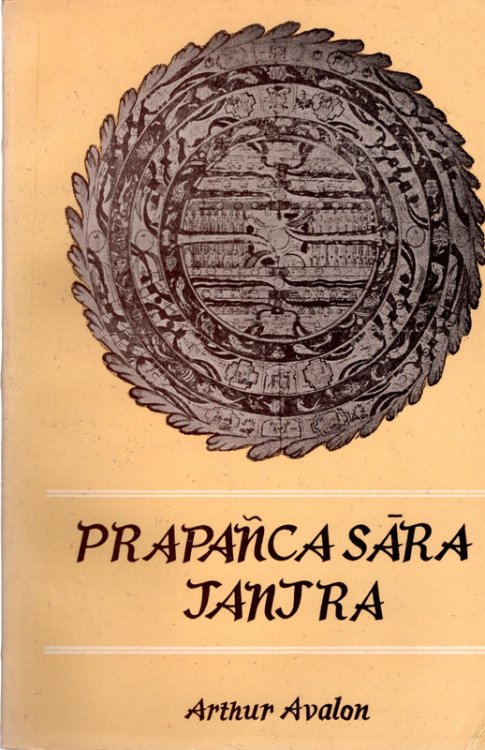 Prapancasara Tantra of Sankaracarya