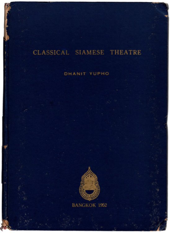 Classical Siamese Theatre