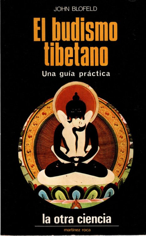 El Budismo Tibetano