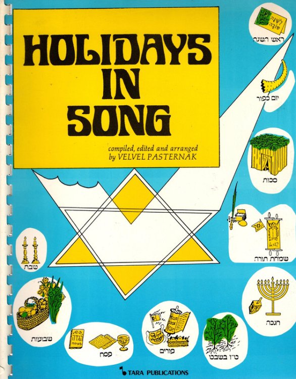 Holidays in Song